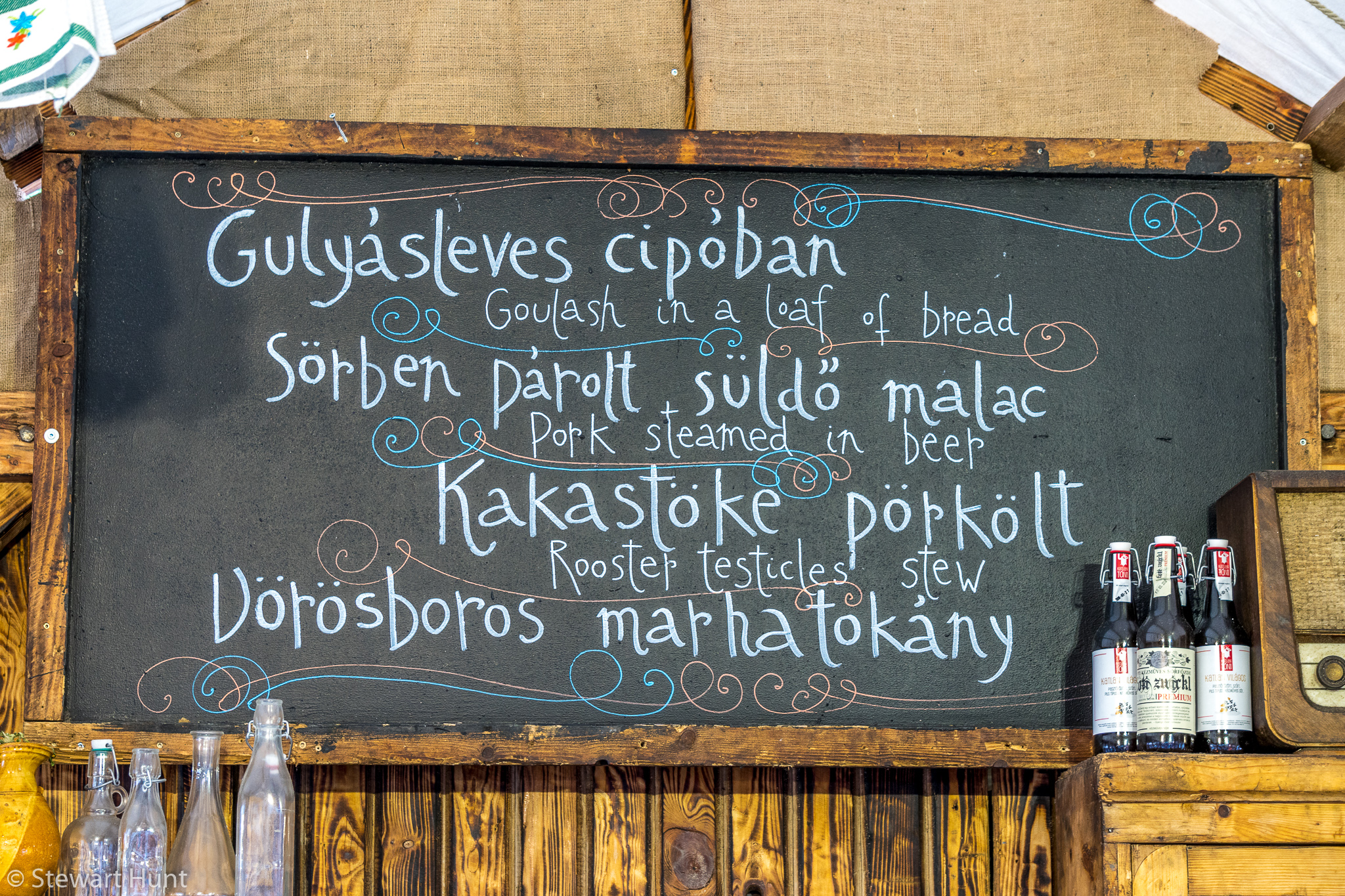 Budapest 2017 A6500 2462