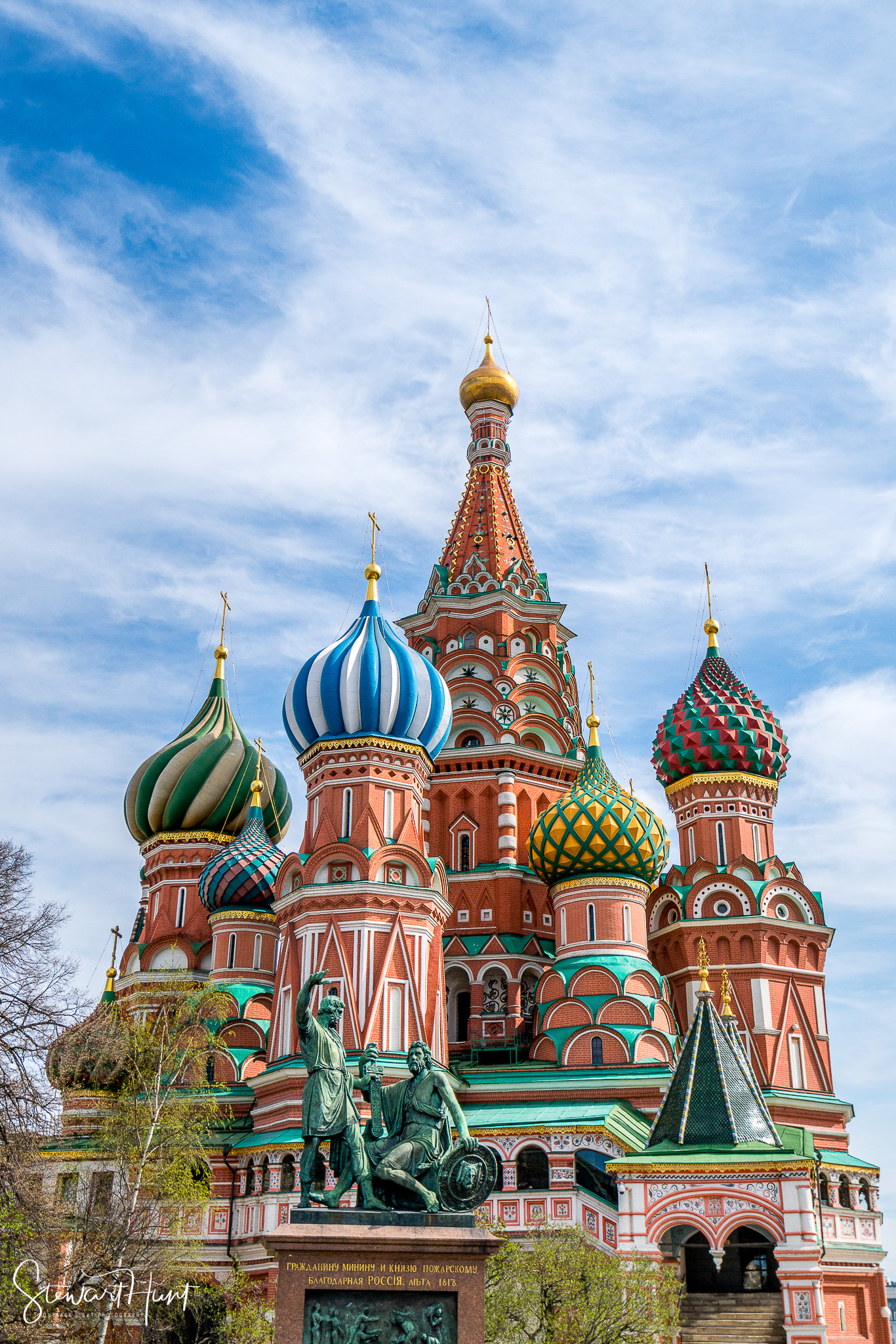 Moscow 2016 A7RII 2860