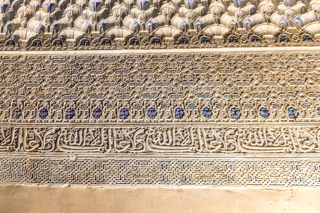 Al Hambra and Granada 7661