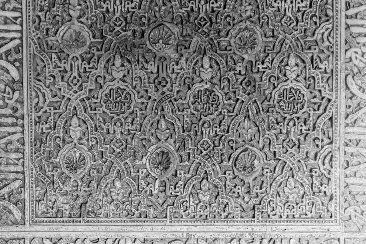 Al Hambra and Granada 7686