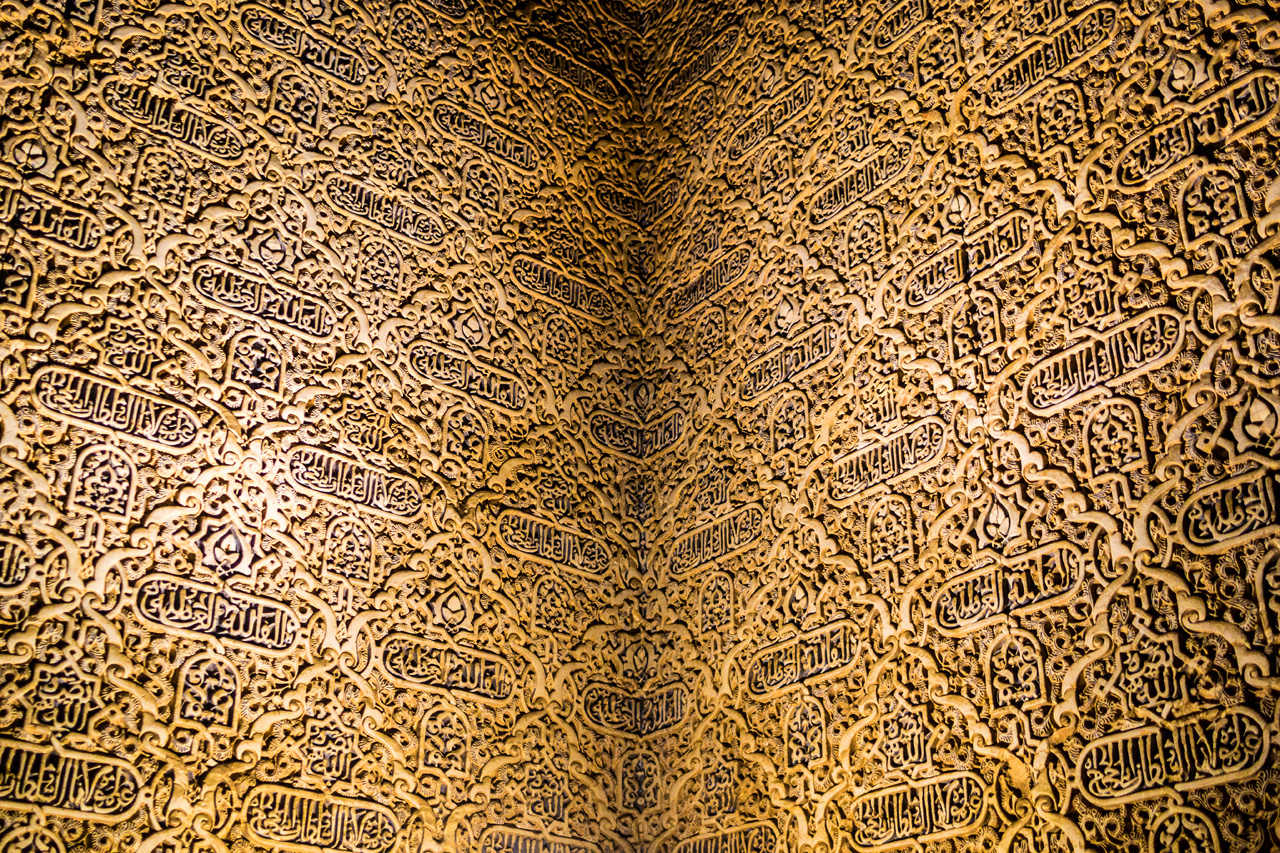 Al Hambra and Granada 7705