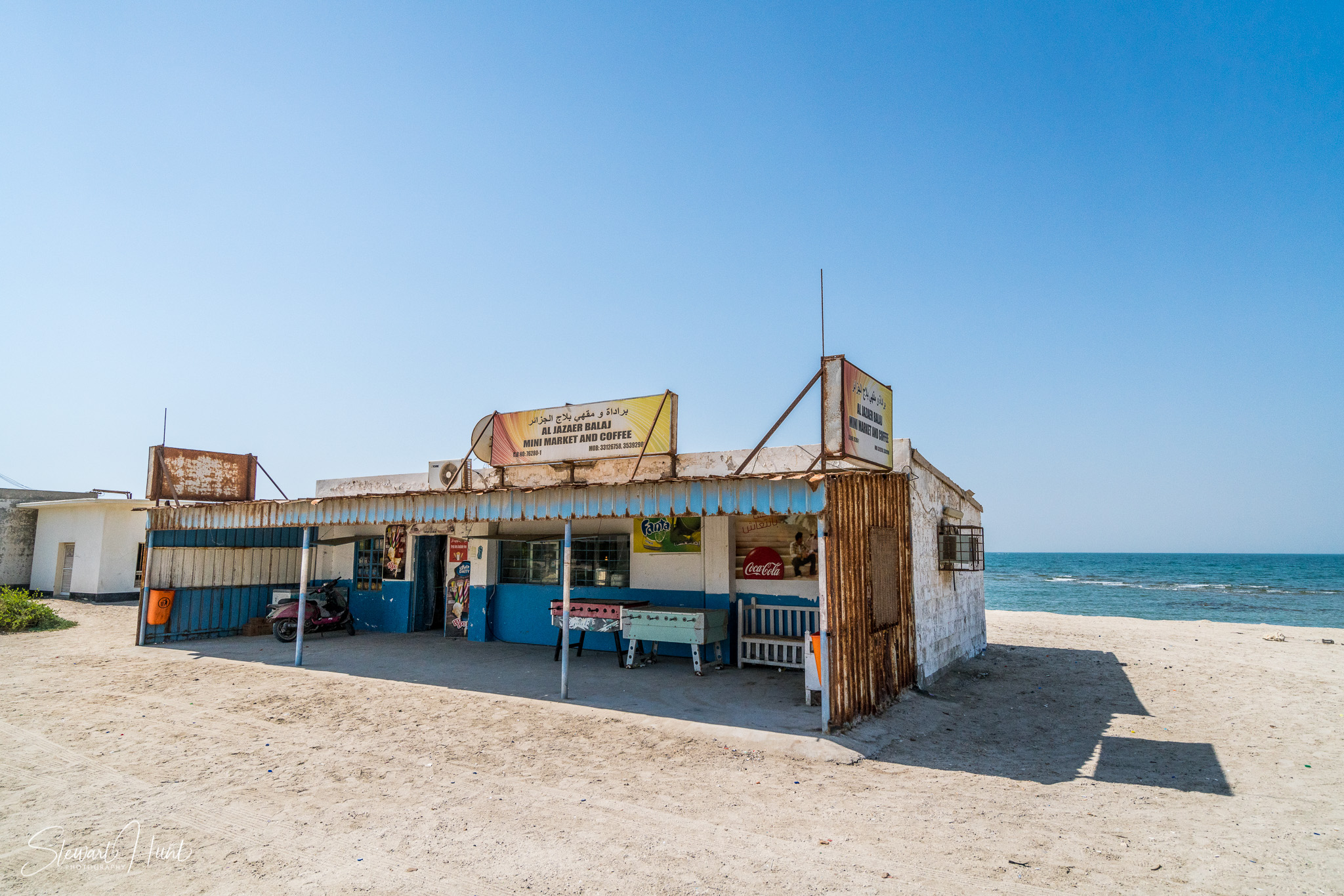 Ali Pottery Al Jazayer Camel Farm 5695