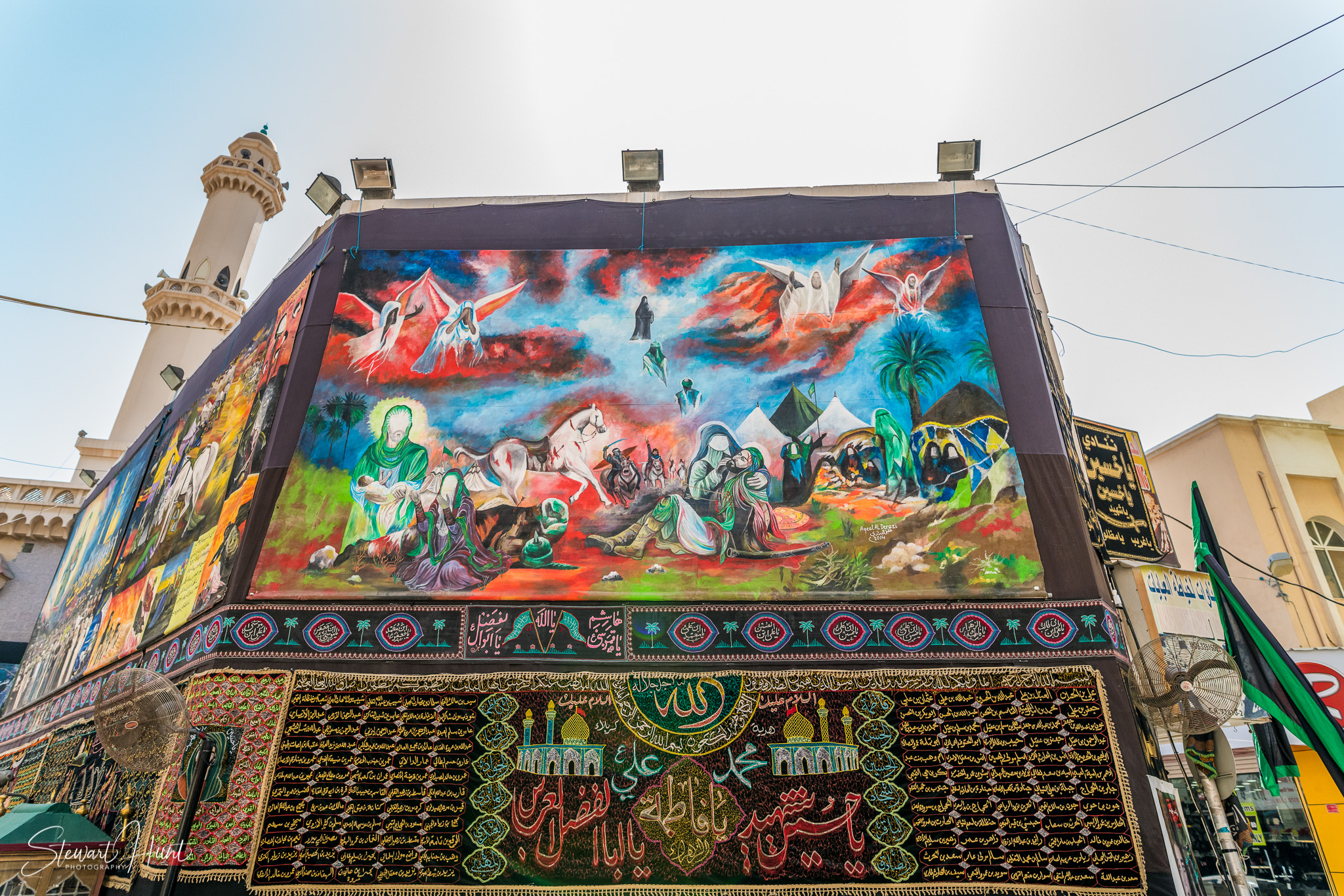 Souq Tree of Life Budaiya 5552