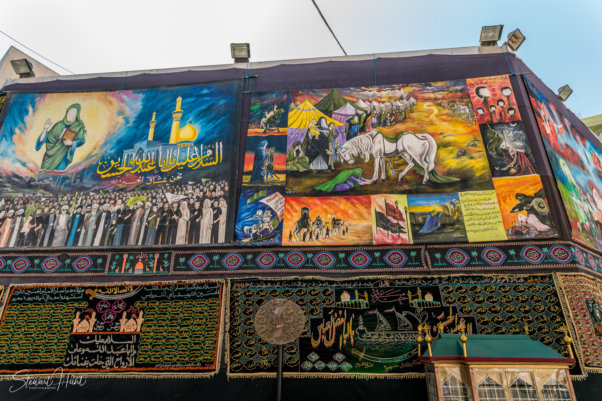 Souq Tree of Life Budaiya 5553