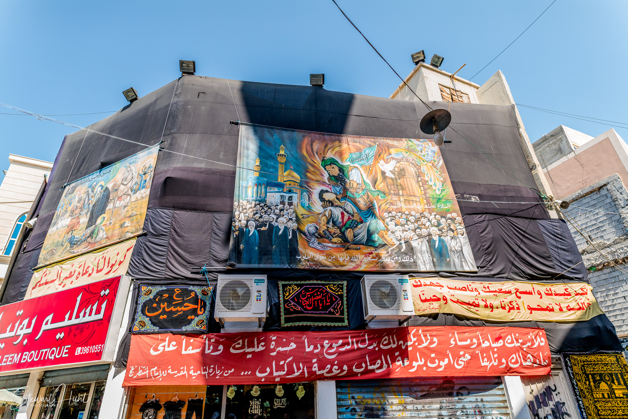 Souq Tree of Life Budaiya 5557