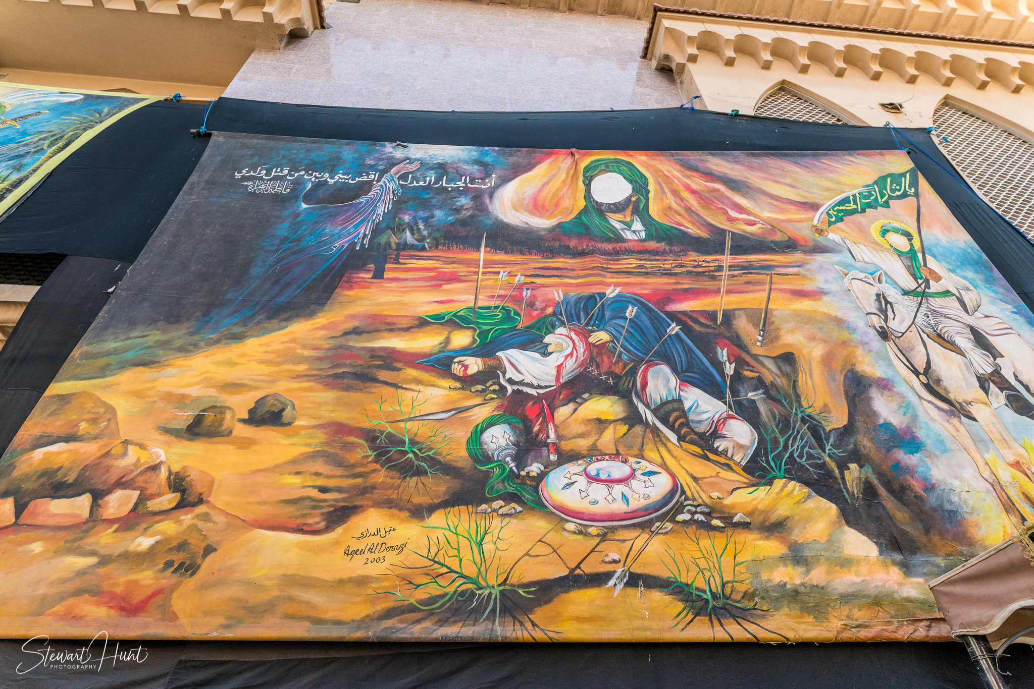 Souq Tree of Life Budaiya 5559