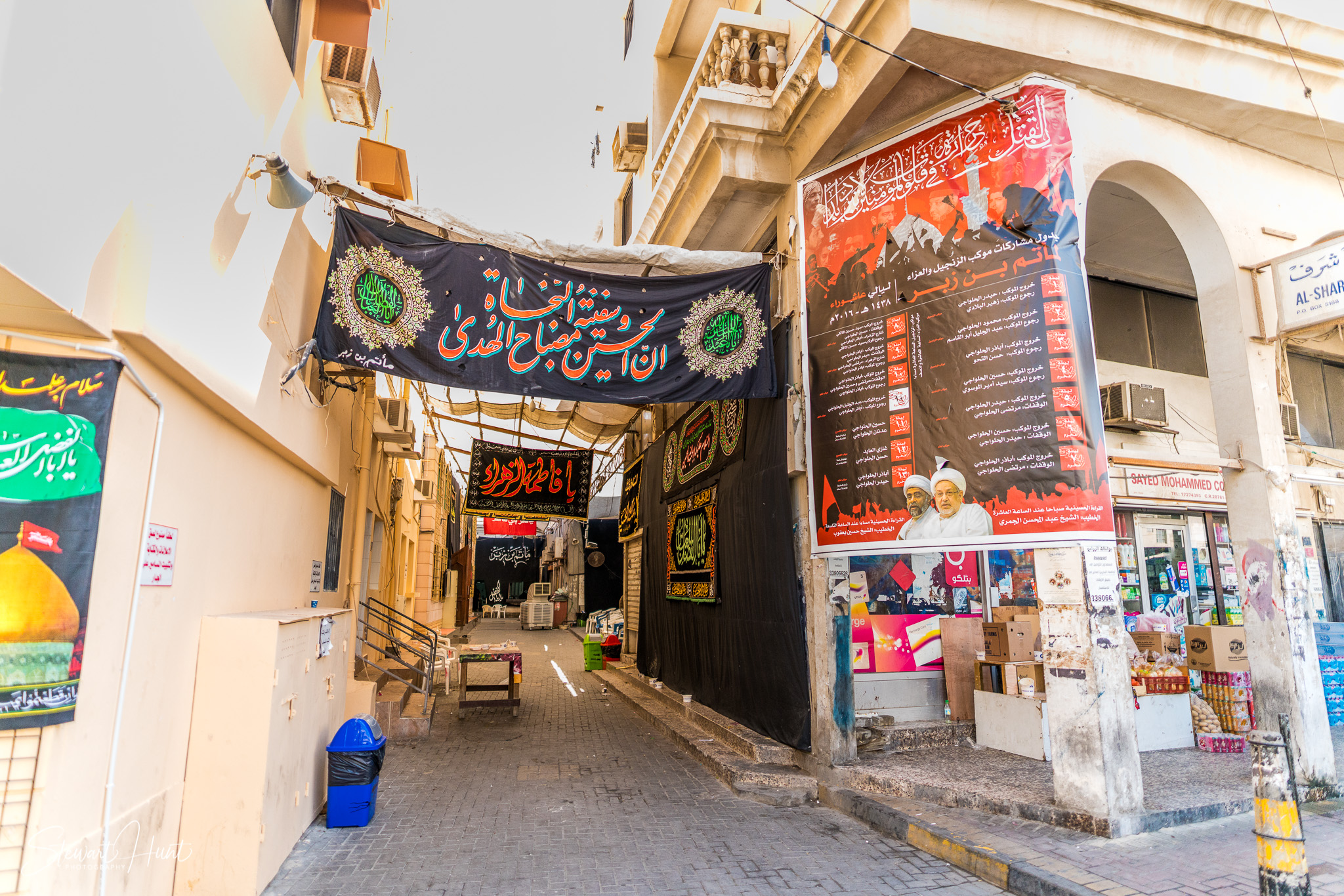 Souq Tree of Life Budaiya 5568