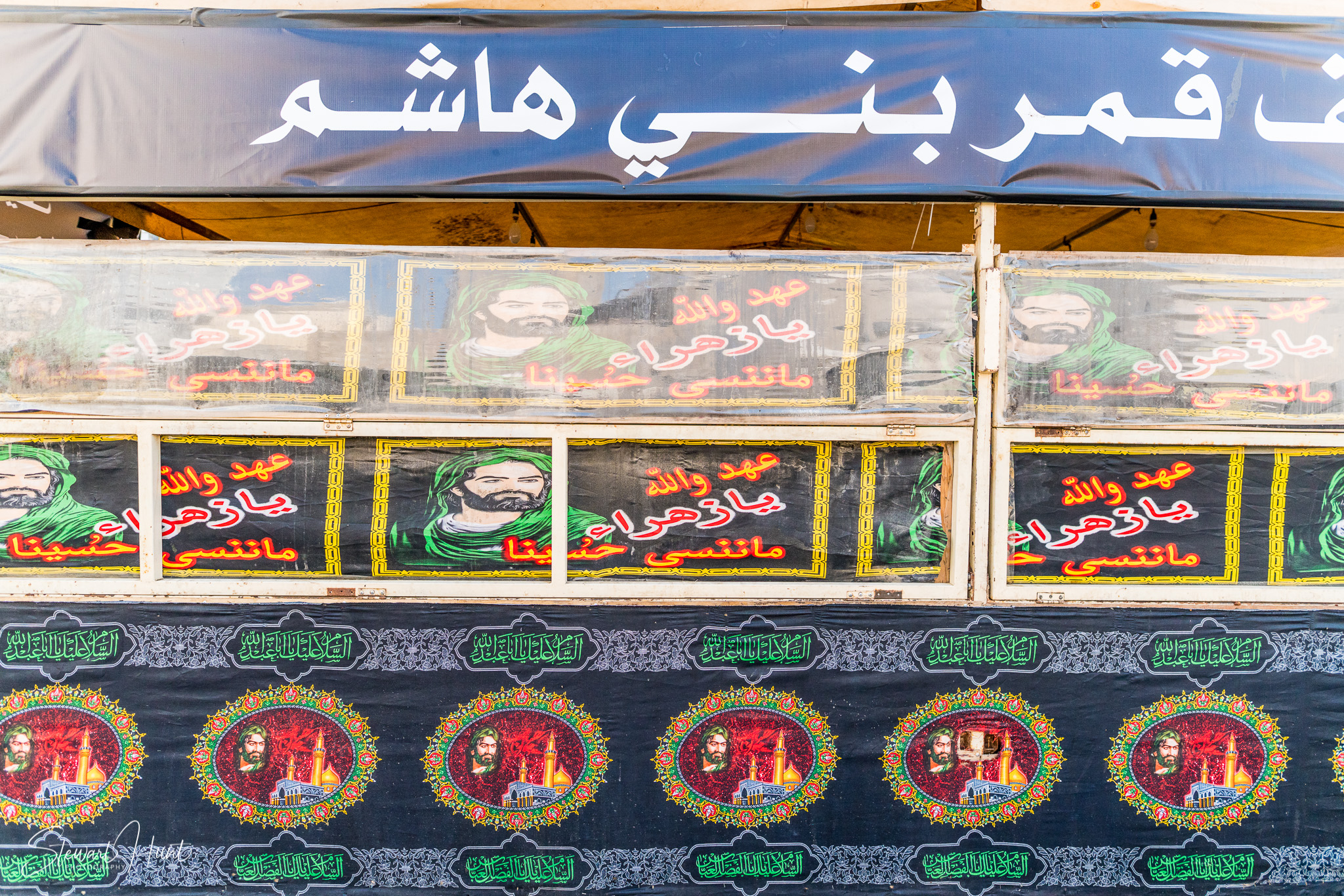 Souq Tree of Life Budaiya 5570