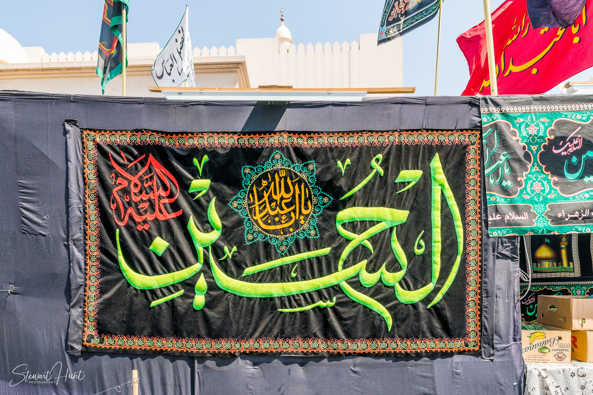 Souq Tree of Life Budaiya 5579