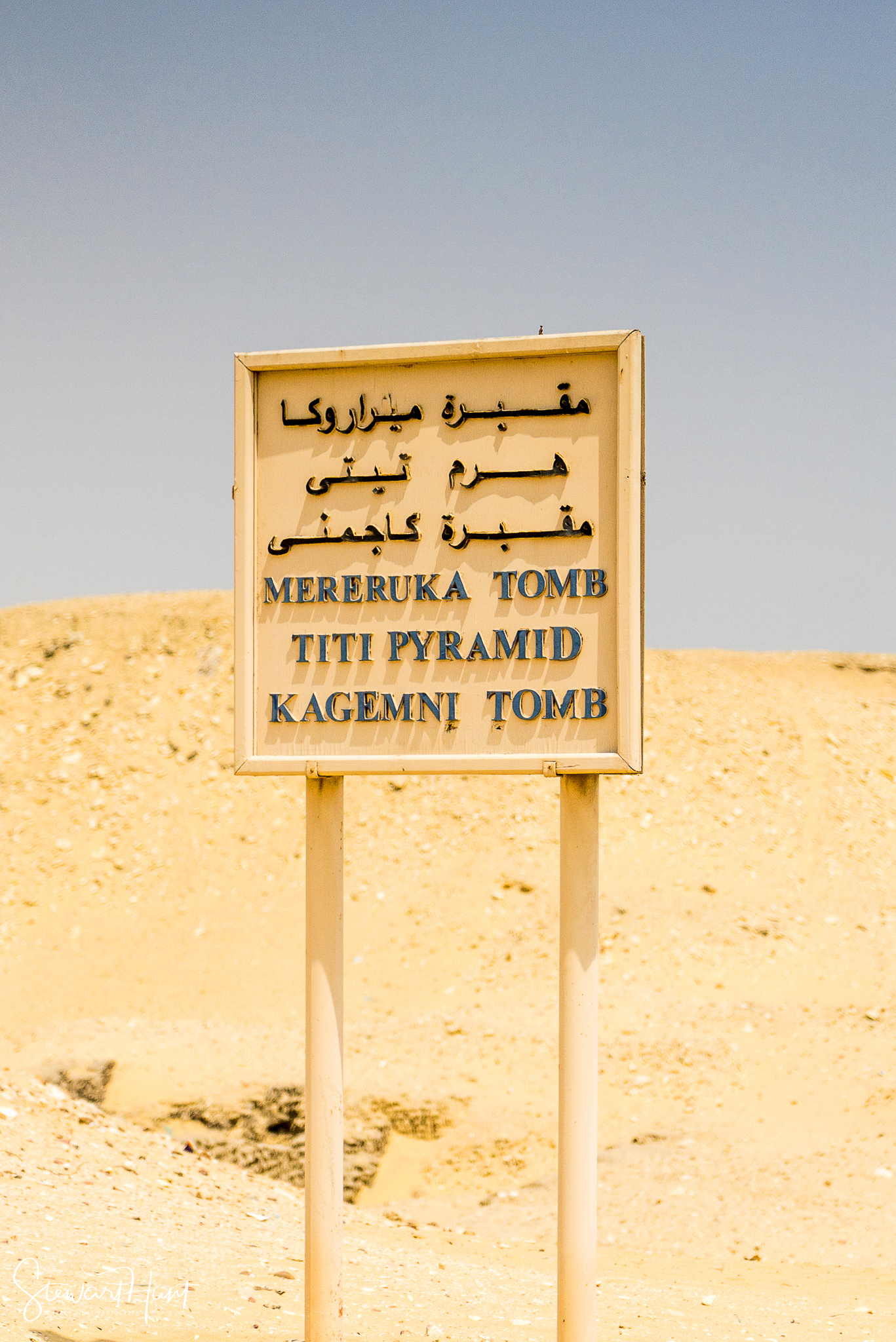 Cairo 20140516 03141