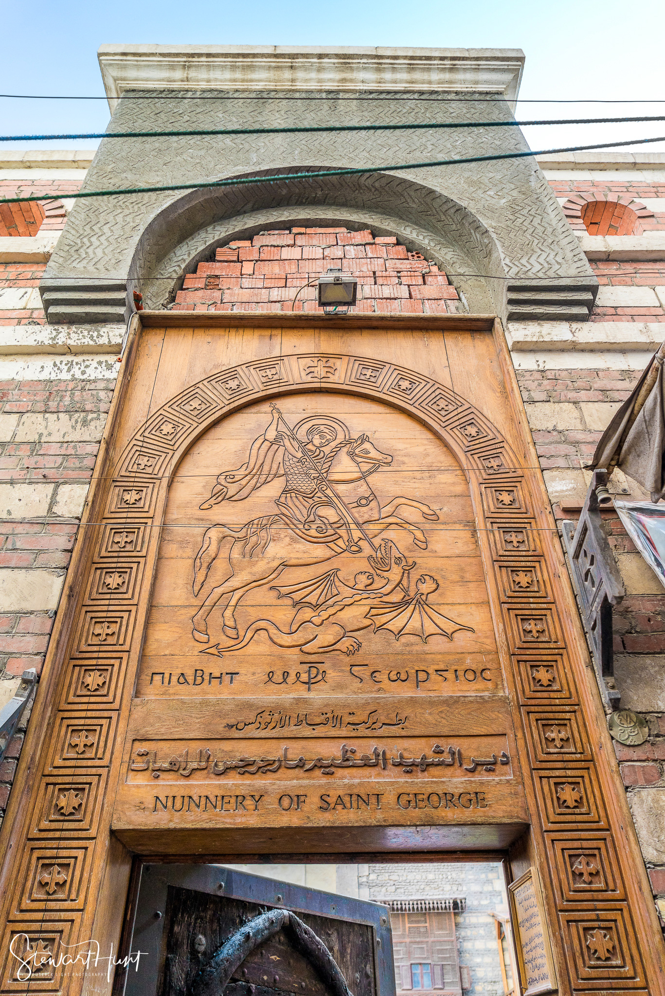 Cairo 20140516 03412