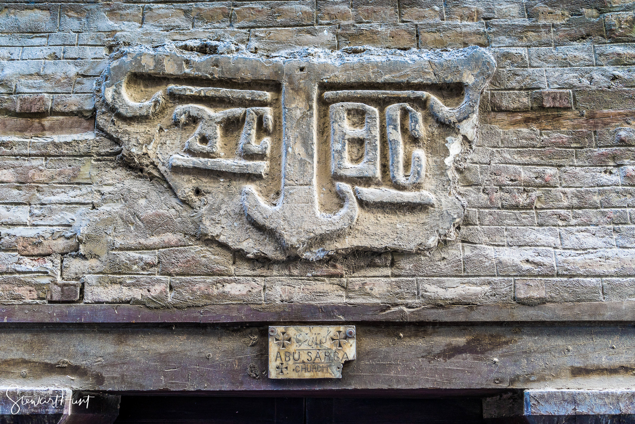 Cairo 20140516 03419