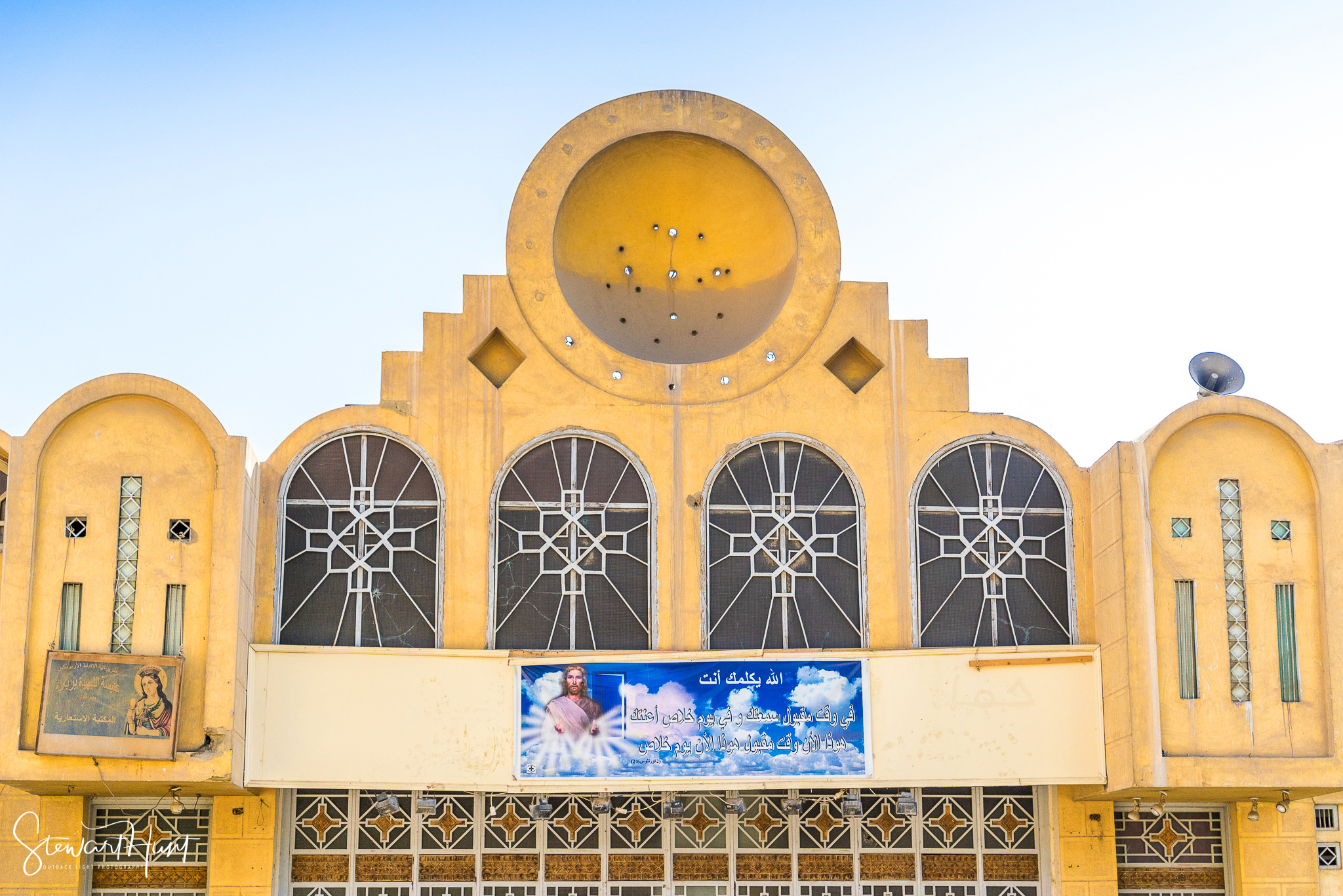 Cairo 20140516 03442