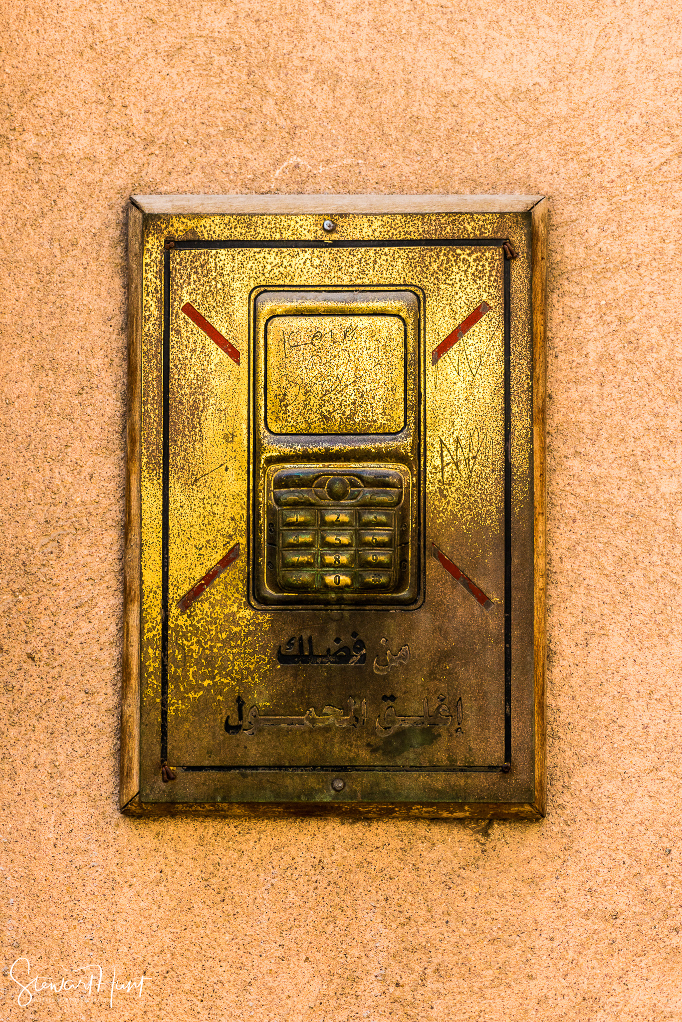 Cairo 20140516 03447