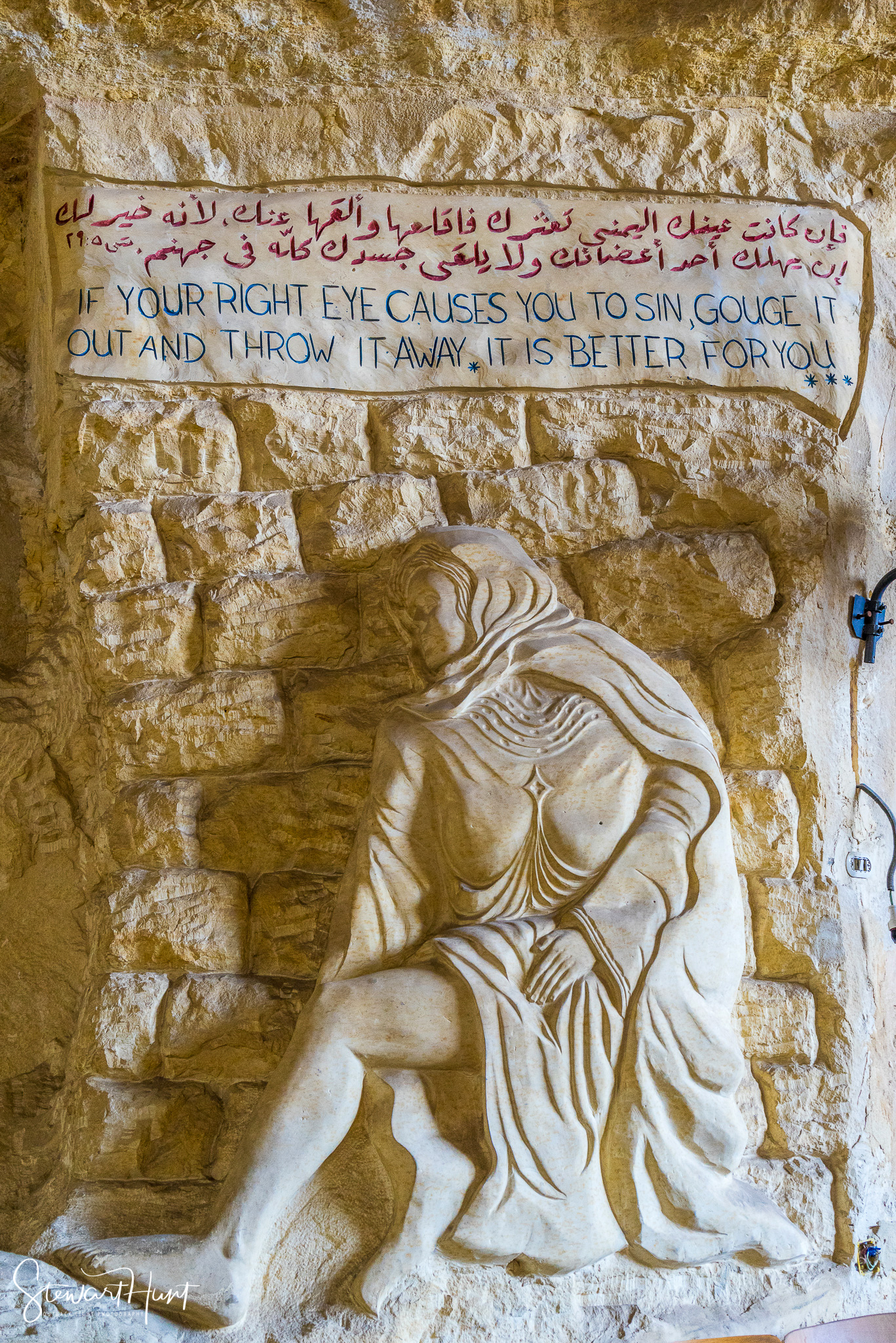 Cairo 20140516 03482