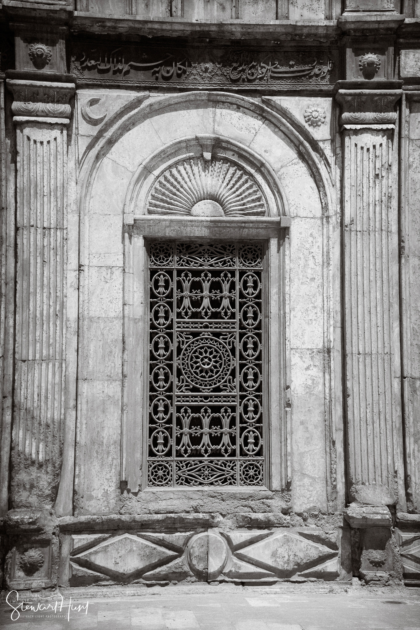 Cairo 20140516 03541