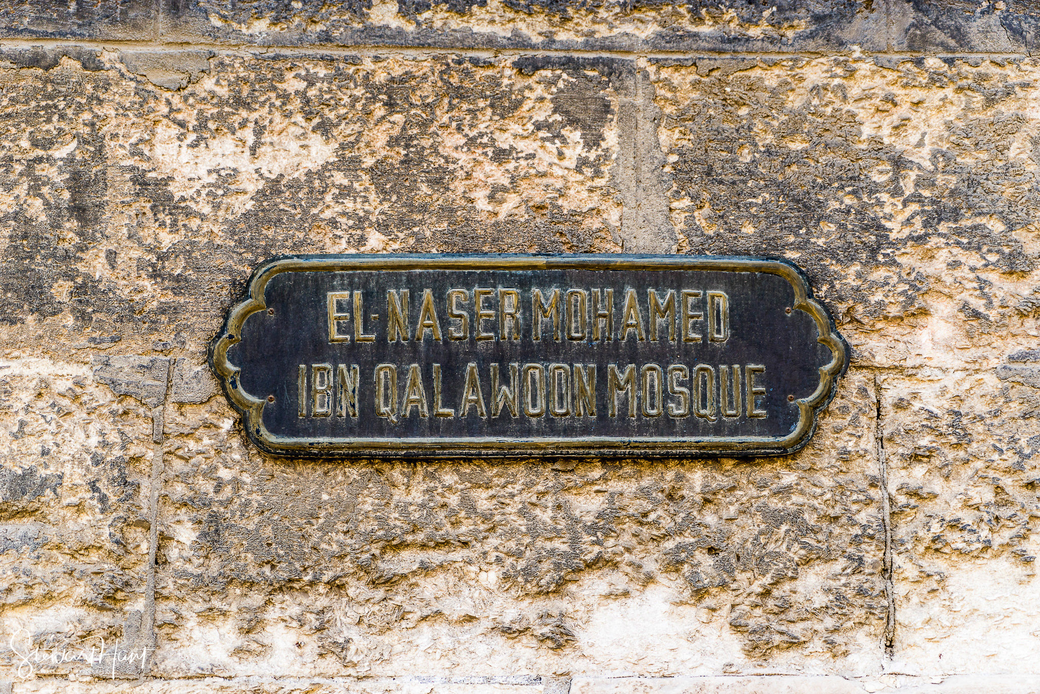 Cairo 20140516 03577