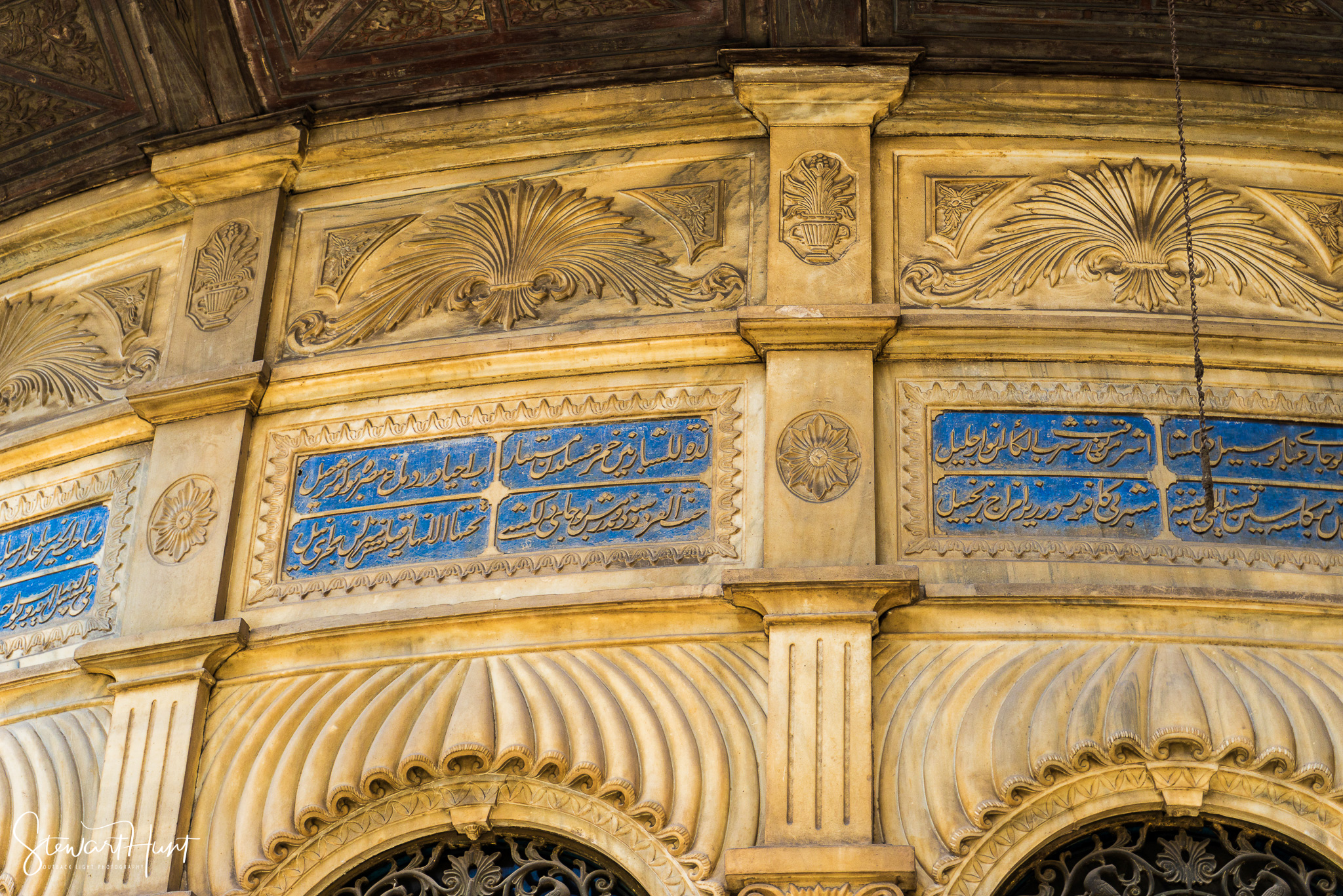 Cairo 20140516 03596