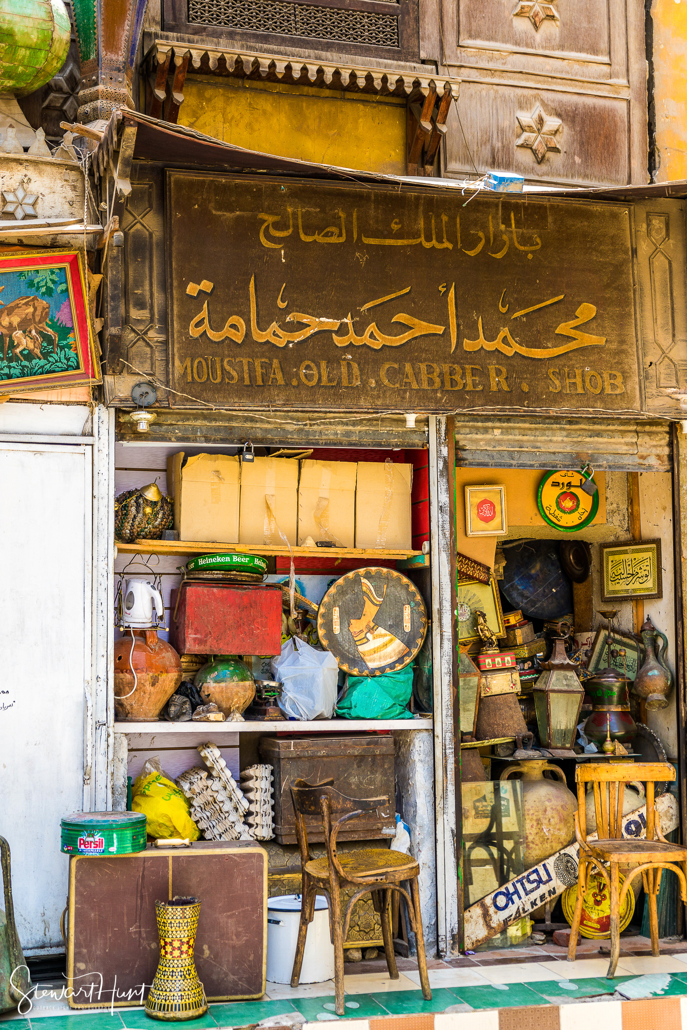 Cairo 20140516 03632